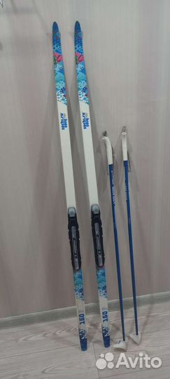 Беговые лыжи