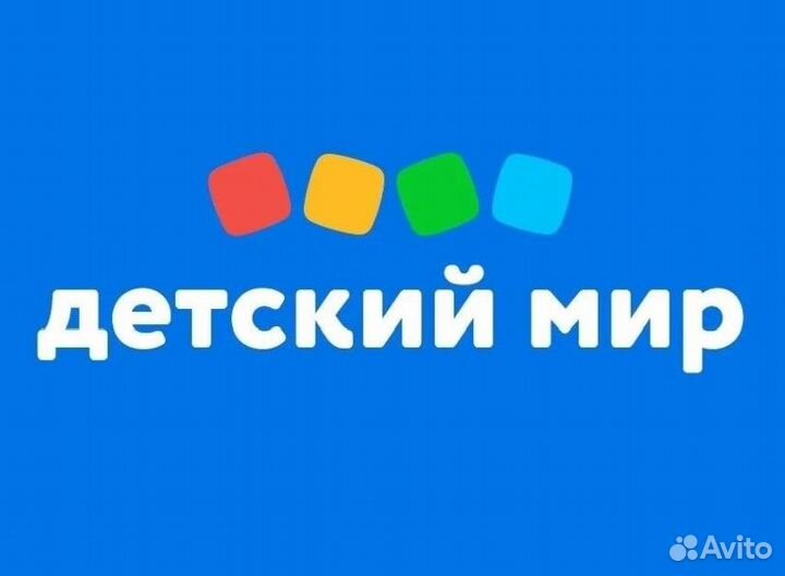 Продавец (ТЦ Южный Полюс) Уфа