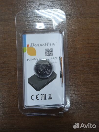 Пульт 2-х канальный Transmitter 2-PRO doorhan