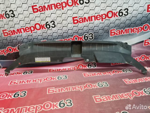 Накладка замка капота передний Audi Q5