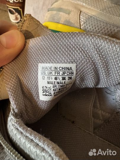 Raf Simons Rising Star 1