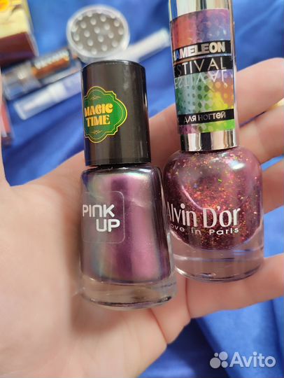 Пакет косметики