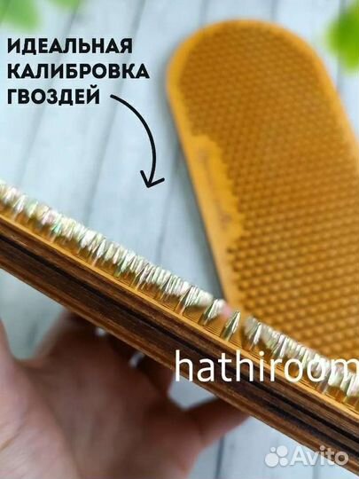 Садху доски анатомические. От производителя