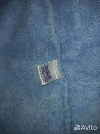 Халат махровый детский