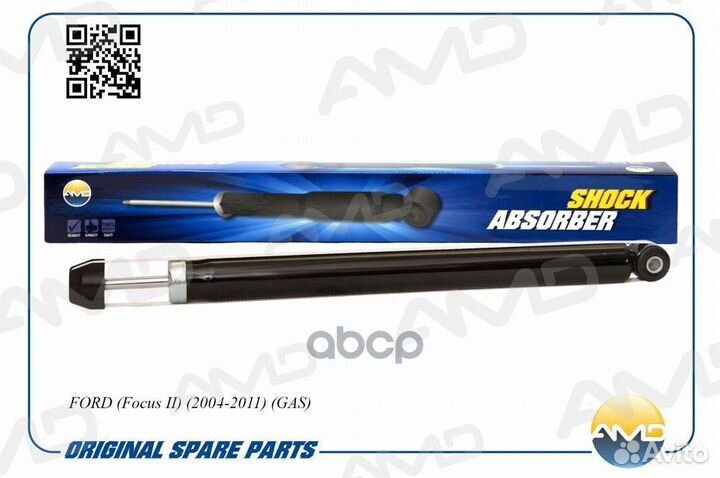 AMD.SA931 AMD.SA931 AMD