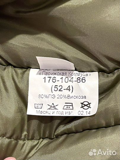 Костюм осенне-зимний армейский 176-104-86 (52-4)