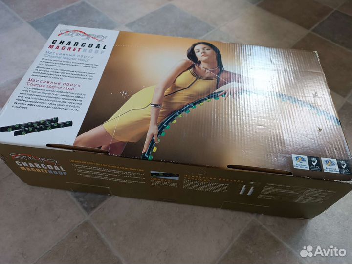 Обруч массажный магнитный не был в использовании