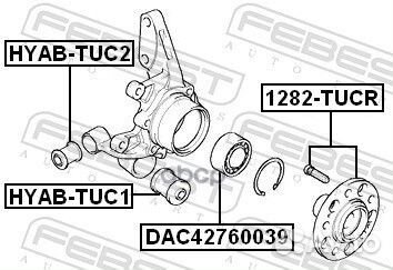 Подшипник ступичный передний 42X76X39 DAC427600