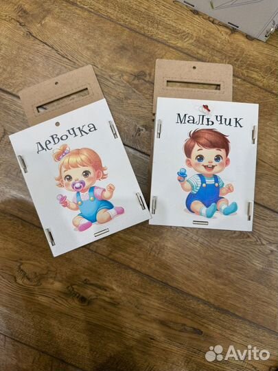 Коробки для конкурса и семейный банк