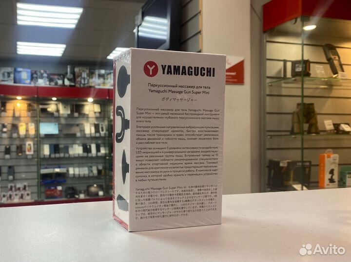 Исп6к1 массажер перкуссионный для тела