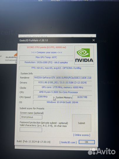 Видеокарта GeForce GTX 1650 Super Gaming X