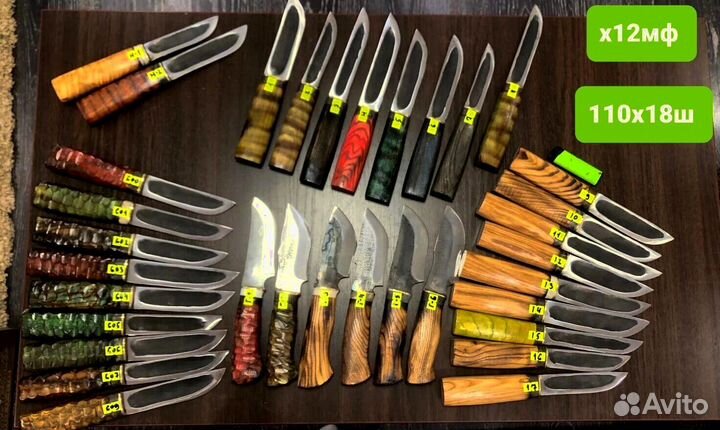 Якутский М615 нож