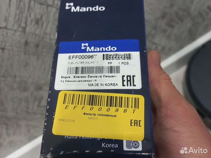 Топливный фильтр toyota