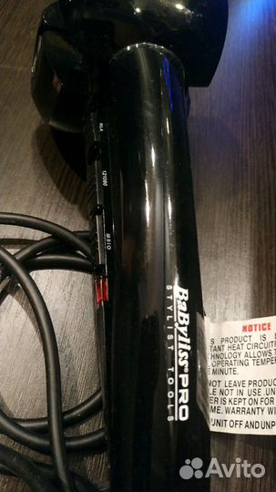 Babyliss pro электрощипцы