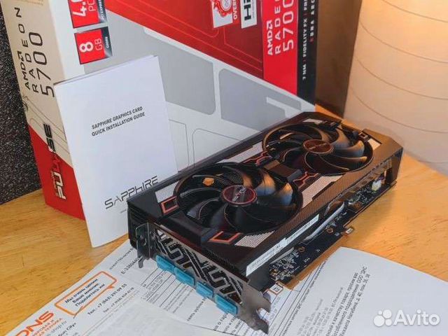 Видеокарта Sapphire AMD Radeon RX 5700 купить в Сочи | Электроника | Авито