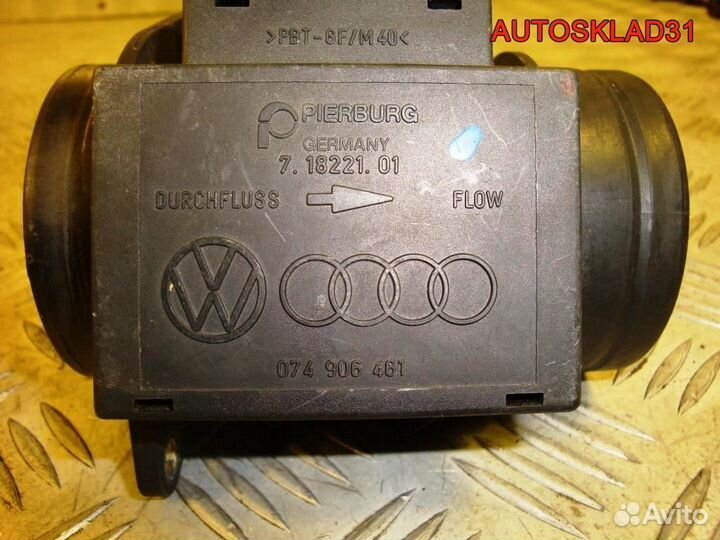 Расходомер воздуха Audi A4 B5 1,9 TDI 074906461