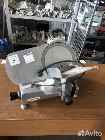 Слайсер нвs-250 арт 824