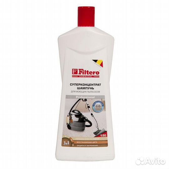 Шампунь для моющих пылесосов Filtero, 1000 мл 811