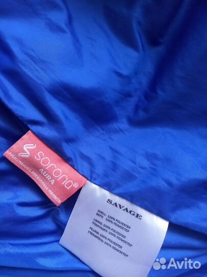 Куртка демисезонная savage 46