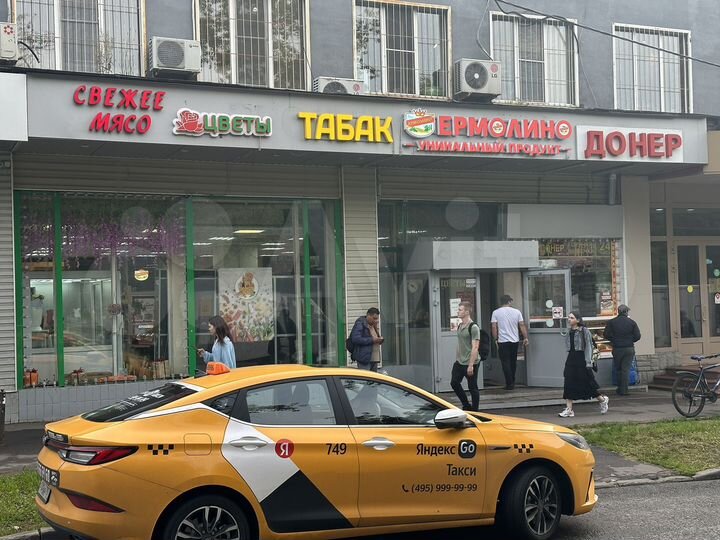 Сдам отдел в гастрономе под рыбу, цветы, кофе