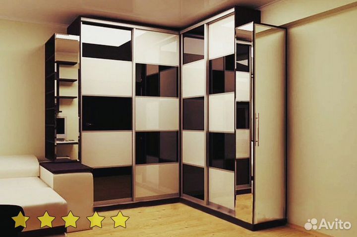 Шкаф для одежды