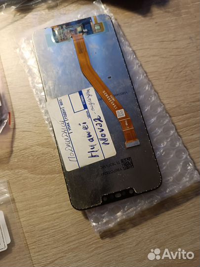 Лот: запчасти для смартфонов