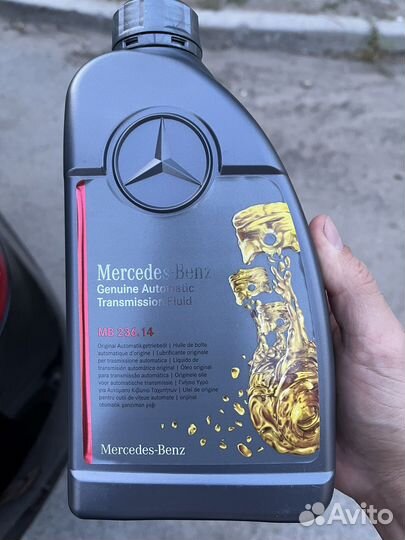 Масло АКПП Мерседес 236.14