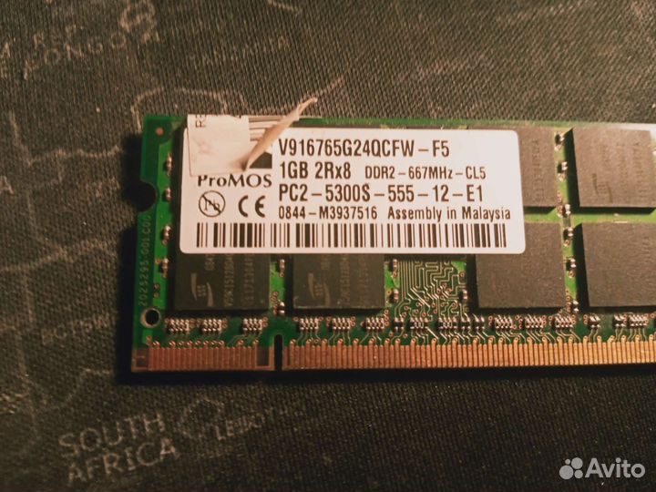 Оперативная память ddr2 для ноутбука