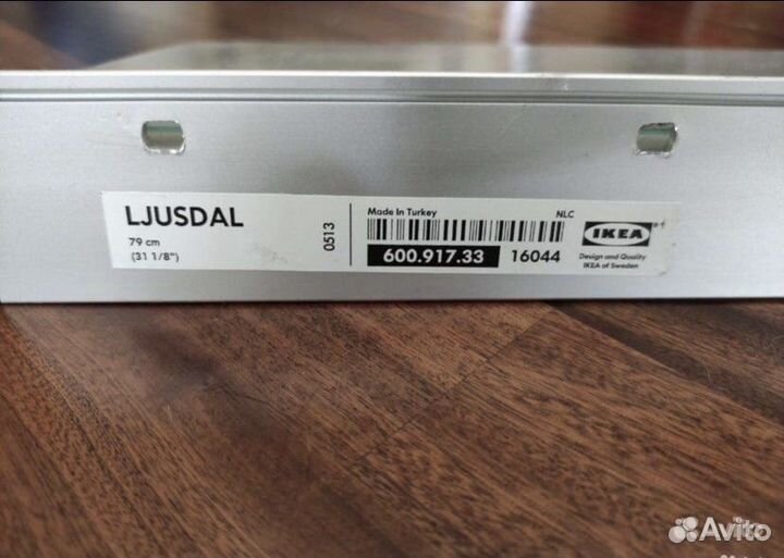 Полка стеклянная IKEA