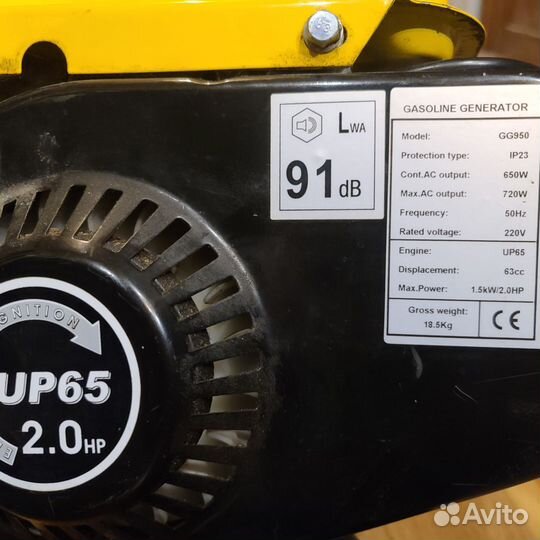 Генератор бензиновый GG950 650W Champion