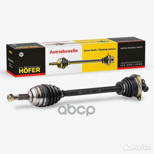 Привод колеса Renault Logan 16V (08) / LADA Largus