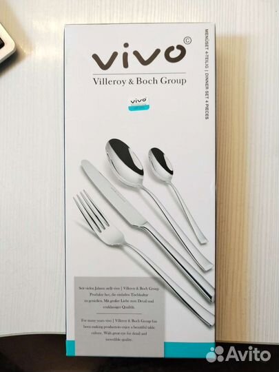 Набор столовых приборов Vivo