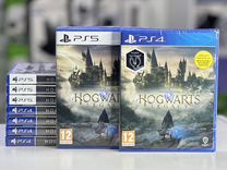 Hogwarts legacy ps4 ps5 диск