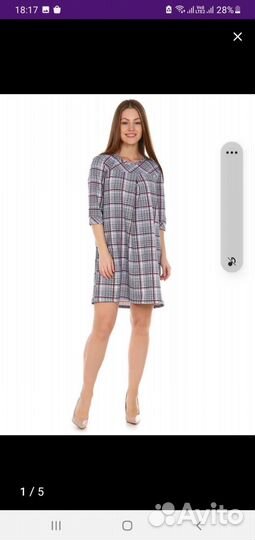 Женский и детский трикотаж от производителя