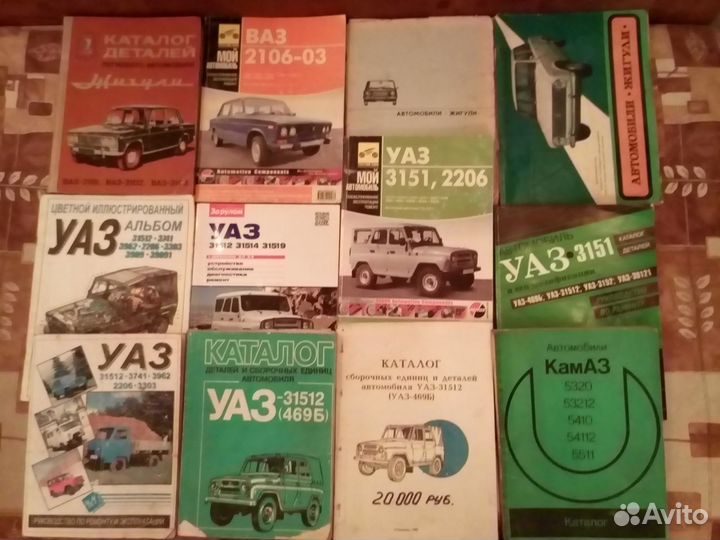 Фантастика, приключения