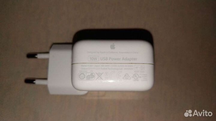 Блок питания iPad