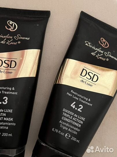 Маска кондиционер Dsd 4.3 4.2