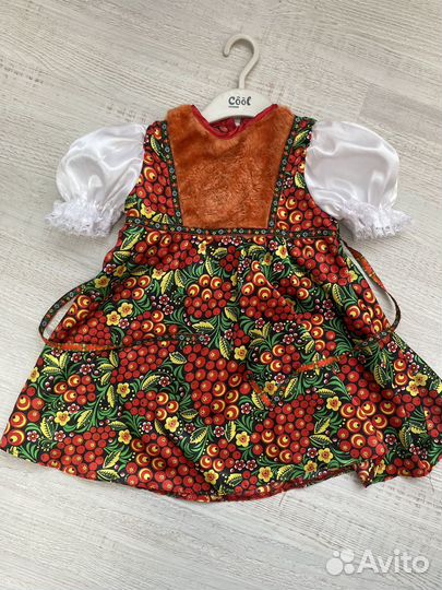 Детский кареавальный костюм лисичка 110р