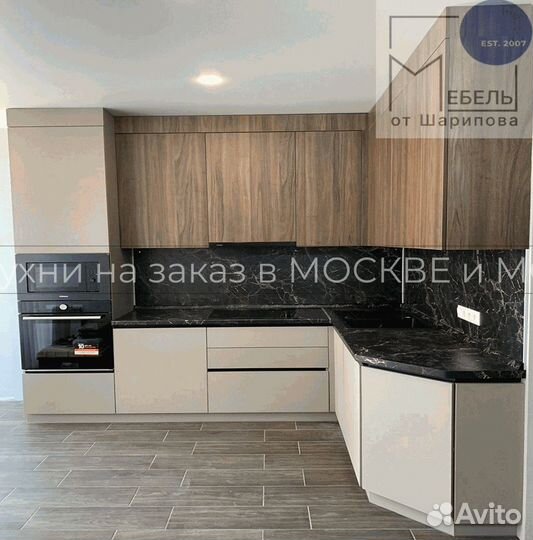 Кухня на заказ за 14 дней