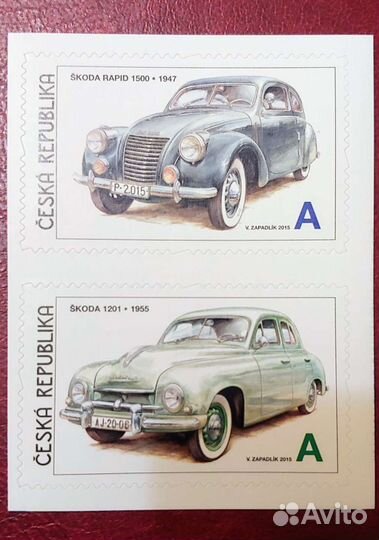 Почтовые Марки, Чехия, 2015, Шкода