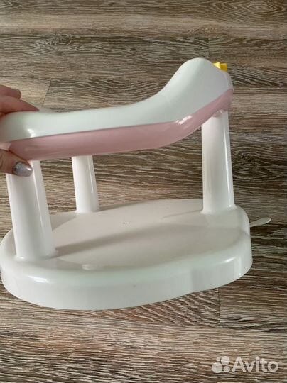 Сидение для купания