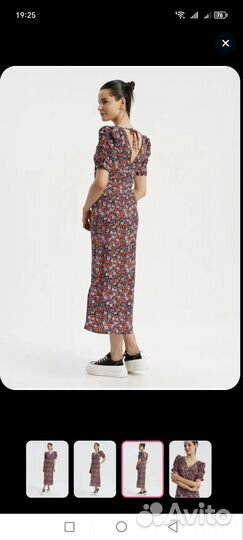 Новая женская одежда Bershka Твоё zarina 44 рус