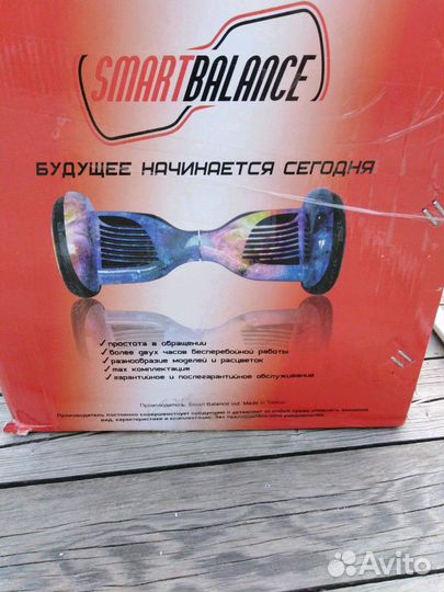 Гироскутер max120 кг