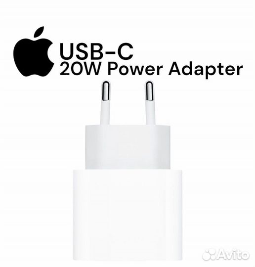 Блок питания 20w / apple iPhone type c / samsung