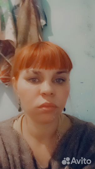 Любая работа, подработка