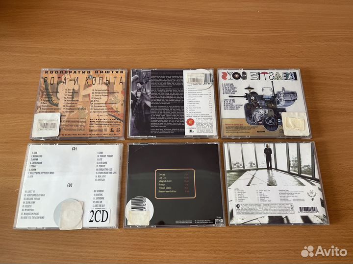CD диски с музыкой