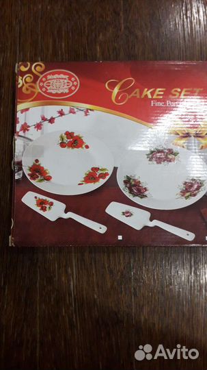 Блюдо и лопатка для торта