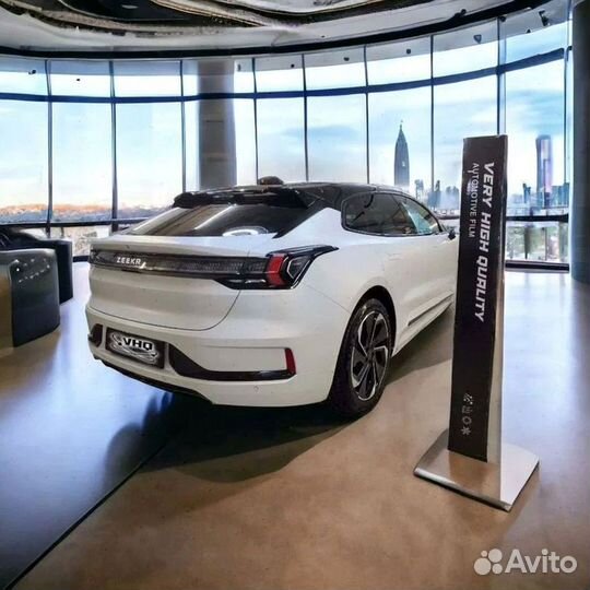 Гибридная матовая полиуретановая пленкаVHQ Hybrid