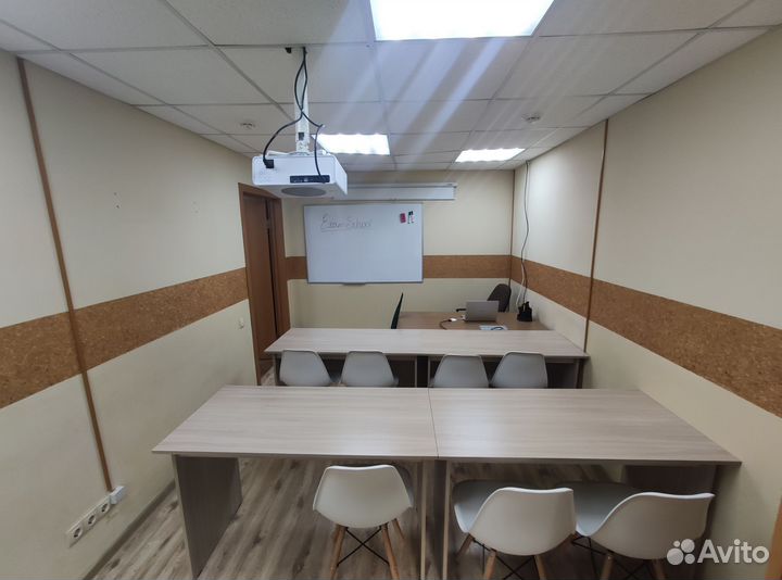 Репетитор по английскому языку