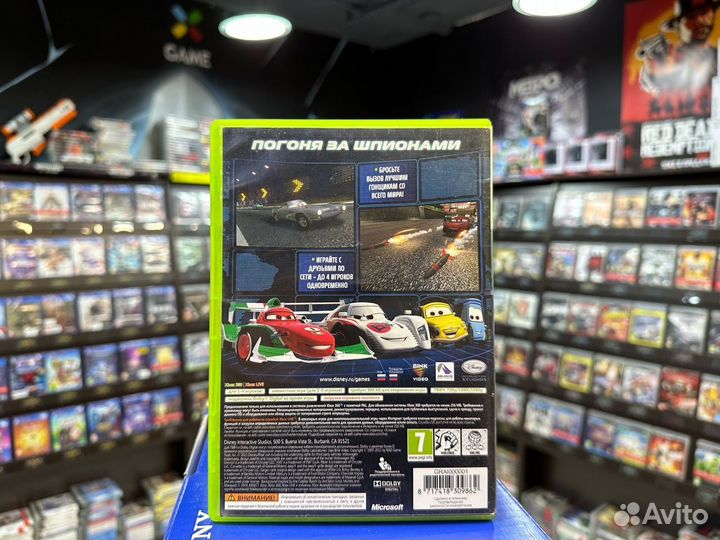 Игры для Xbox 360: Тачки 2